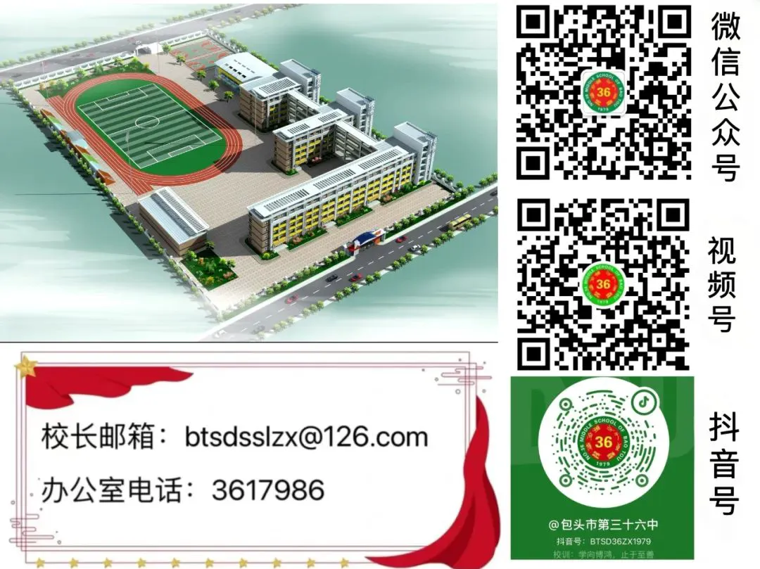 如何通过激励帮助篮球运动员突破瓶颈_1