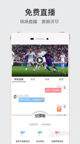 篮球力量训练计划表图片_2